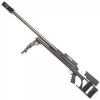 Armalite Ar- 50a1 Single Shot Bolt Action Rifle .50 Bmg 30 " Barrel Three Section Stock 15 Moa Scope Base Bipod Included Matte Black