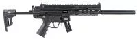 Ati Gsg- 16 Carbine .22 Lr Semi Auto Rifle 16.25 " Barrel 22 Rounds Faux Suppressor M- Lok Hand Guard Collapsible Stock Matte Black