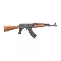Century Arms Vska 7.62x39 Rifle - 16.25 "