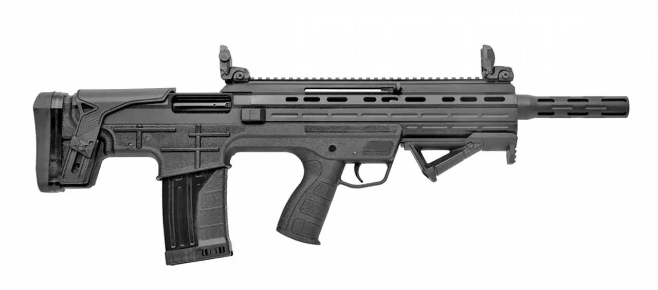 Garaysar 12ga FEAR105 Bullpup Stock Shotgun Black