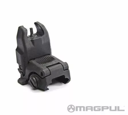 Magpul Black MBUS Front Sight Flip Back-Up Sight Gen 2 BUIS