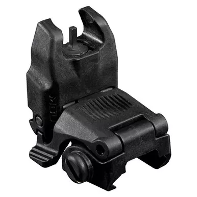 Magpul MBUS Back-Up Folding Front Sight