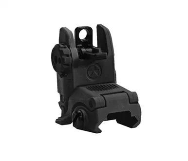 Magpul MBUS Back-Up Folding Rear Sight